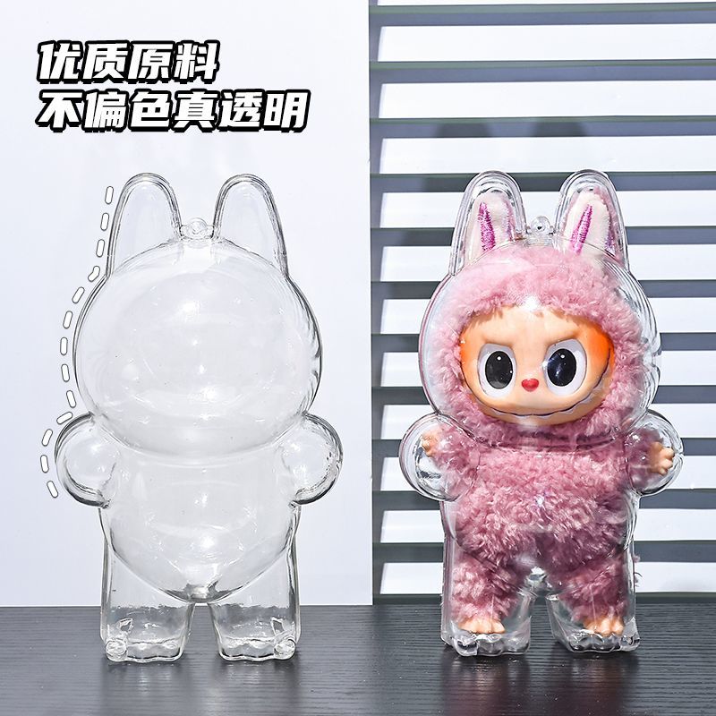 Third Generation Protective Case Transparent Vinyl Bubble Mart Dust Cover Front High Energy Figure Protective Shell Front High Energy
