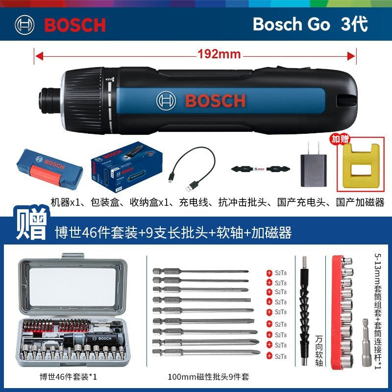 Bosch Electric Screwdriver Mini Rechargeable Driver Bosch Go2 Generation Household 3.6v Doctor Electric Screwdriver