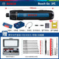 Bosch Electric Screwdriver Mini Rechargeable Driver Bosch Go2 Generation Household 3.6v Doctor Electric Screwdriver