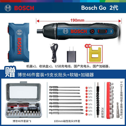 Bosch Electric Screwdriver Mini Rechargeable Driver Bosch Go2 Generation Household 3.6v Doctor Electric Screwdriver