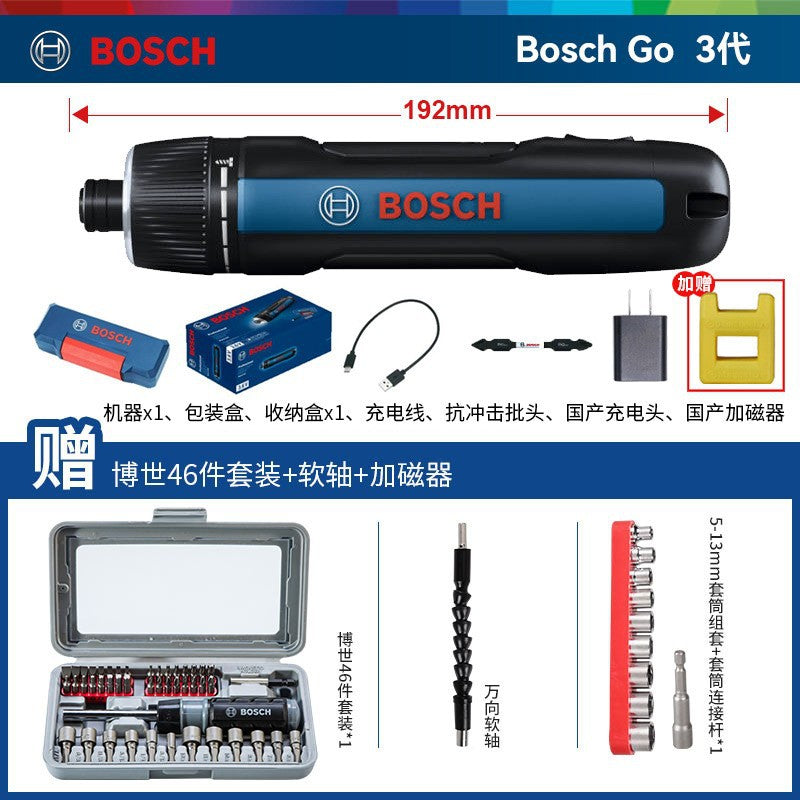 Bosch Electric Screwdriver Mini Rechargeable Driver Bosch Go2 Generation Household 3.6v Doctor Electric Screwdriver