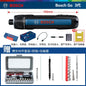 Bosch Electric Screwdriver Mini Rechargeable Driver Bosch Go2 Generation Household 3.6v Doctor Electric Screwdriver