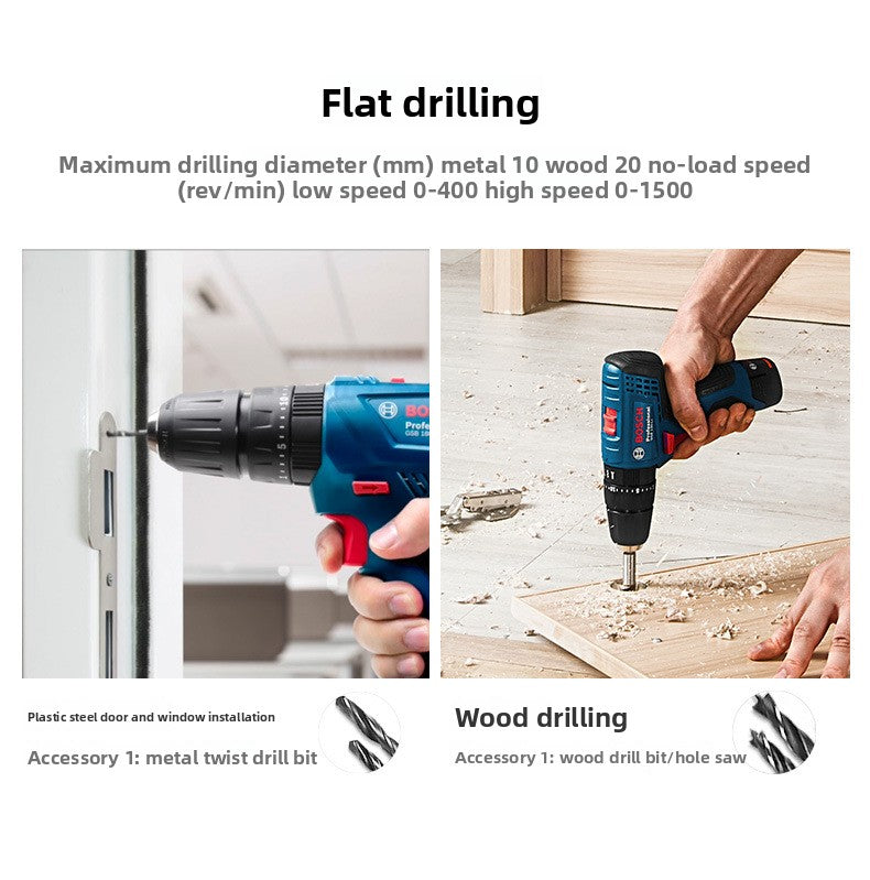 Bosch GSB120LI Cordless Impact Drill Household Multi-Function Lithium Battery Lightweight Hand Drill High Power Professional