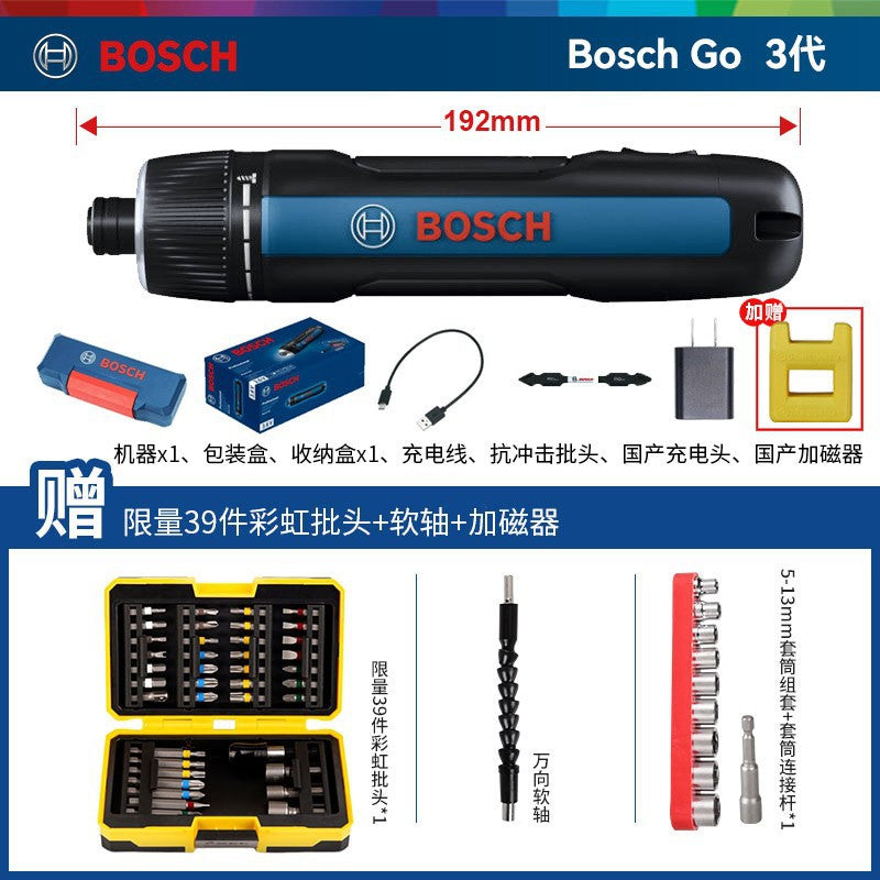 Bosch Electric Screwdriver Mini Rechargeable Driver Bosch Go2 Generation Household 3.6v Doctor Electric Screwdriver