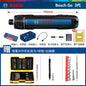 Bosch Electric Screwdriver Mini Rechargeable Driver Bosch Go2 Generation Household 3.6v Doctor Electric Screwdriver