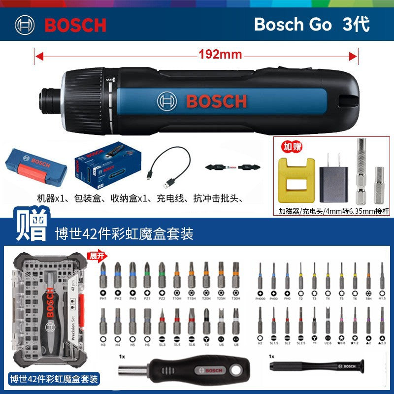 Bosch Electric Screwdriver Mini Rechargeable Driver Bosch Go2 Generation Household 3.6v Doctor Electric Screwdriver