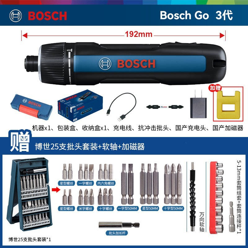 Bosch Electric Screwdriver Mini Rechargeable Driver Bosch Go2 Generation Household 3.6v Doctor Electric Screwdriver