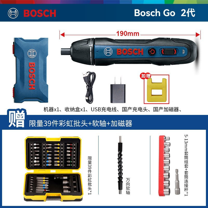 Bosch Electric Screwdriver Mini Rechargeable Driver Bosch Go2 Generation Household 3.6v Doctor Electric Screwdriver