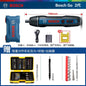Bosch Electric Screwdriver Mini Rechargeable Driver Bosch Go2 Generation Household 3.6v Doctor Electric Screwdriver