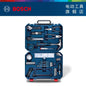 Bosch Multifunctional Household Repair Hardware Tool Set Electrician Carpenter Multifunctional Special Repair 108-Piece Set