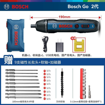 Bosch Electric Screwdriver Mini Rechargeable Driver Bosch Go2 Generation Household 3.6v Doctor Electric Screwdriver