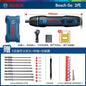 Bosch Electric Screwdriver Mini Rechargeable Driver Bosch Go2 Generation Household 3.6v Doctor Electric Screwdriver