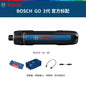 Bosch Electric Screwdriver Mini Rechargeable Driver Bosch Go2 Generation Household 3.6v Doctor Electric Screwdriver