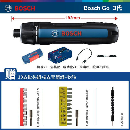 Bosch Electric Screwdriver Mini Rechargeable Driver Bosch Go2 Generation Household 3.6v Doctor Electric Screwdriver