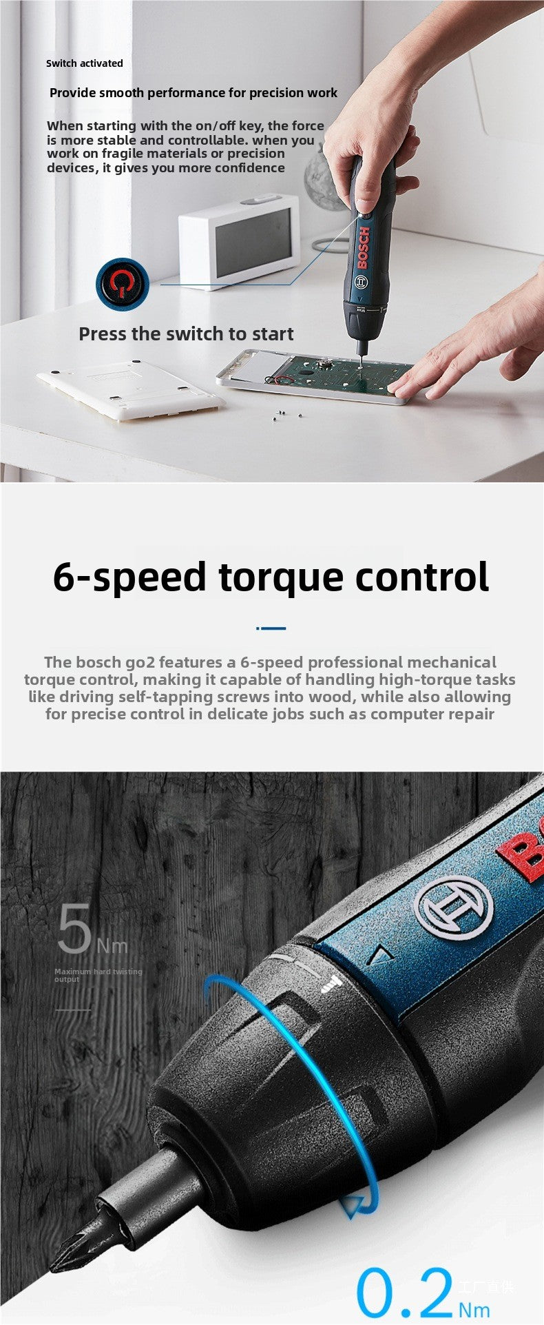 Bosch Electric Screwdriver Mini Rechargeable Driver Bosch Go2 Generation Household 3.6v Doctor Electric Screwdriver