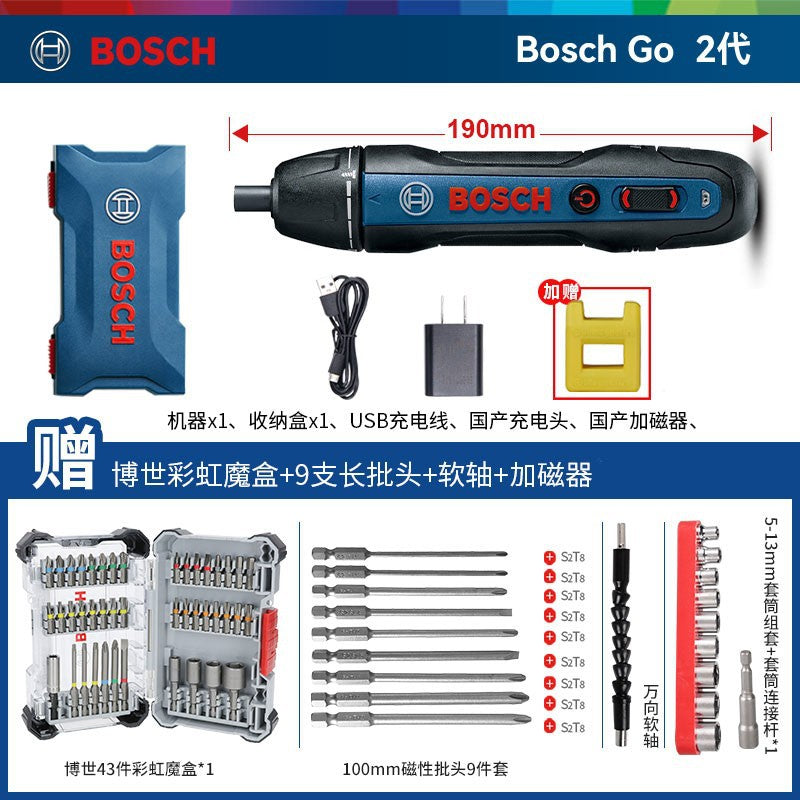 Bosch Electric Screwdriver Mini Rechargeable Driver Bosch Go2 Generation Household 3.6v Doctor Electric Screwdriver