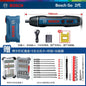 Bosch Electric Screwdriver Mini Rechargeable Driver Bosch Go2 Generation Household 3.6v Doctor Electric Screwdriver