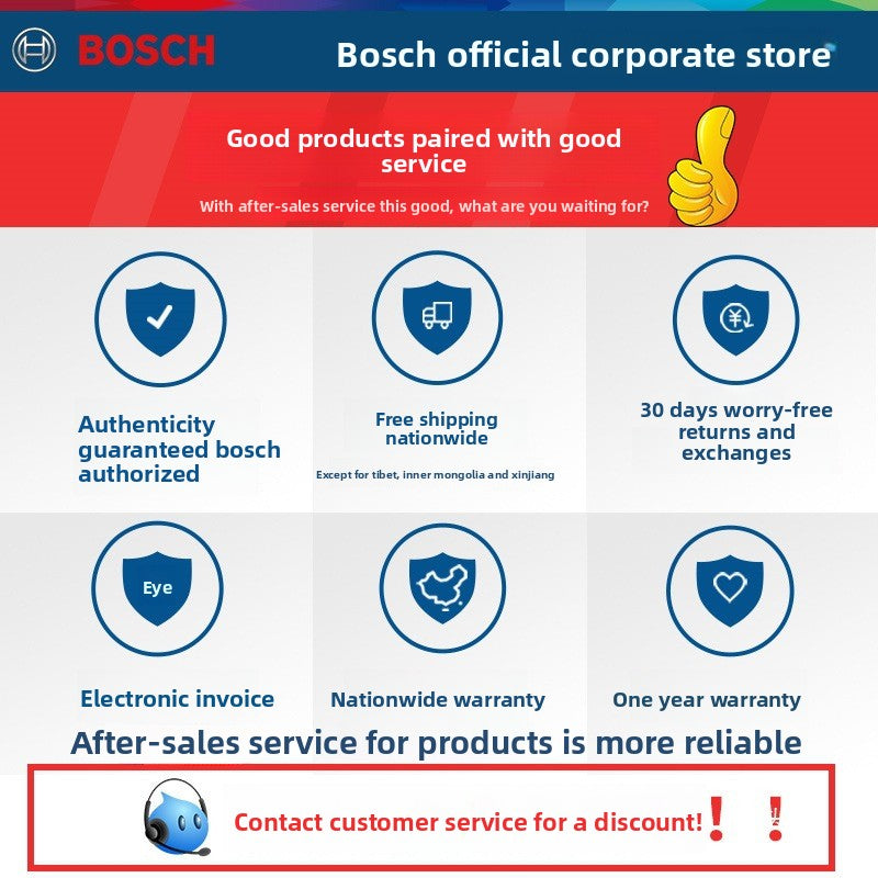 Bosch Electric Screwdriver Mini Rechargeable Driver Bosch Go2 Generation Household 3.6v Doctor Electric Screwdriver