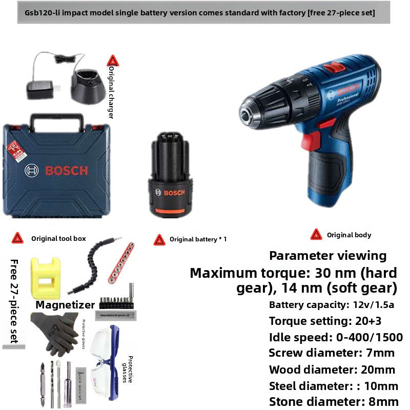 Bosch GSB120LI Cordless Impact Drill Household Multi-Function Lithium Battery Lightweight Hand Drill High Power Professional