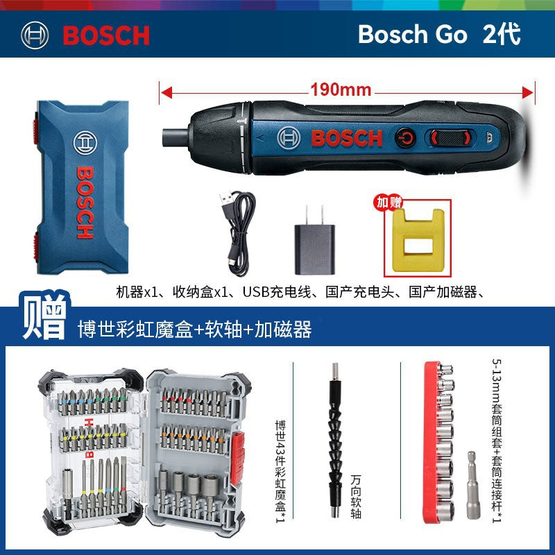 Bosch Electric Screwdriver Mini Rechargeable Driver Bosch Go2 Generation Household 3.6v Doctor Electric Screwdriver