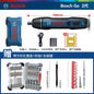 Bosch Electric Screwdriver Mini Rechargeable Driver Bosch Go2 Generation Household 3.6v Doctor Electric Screwdriver