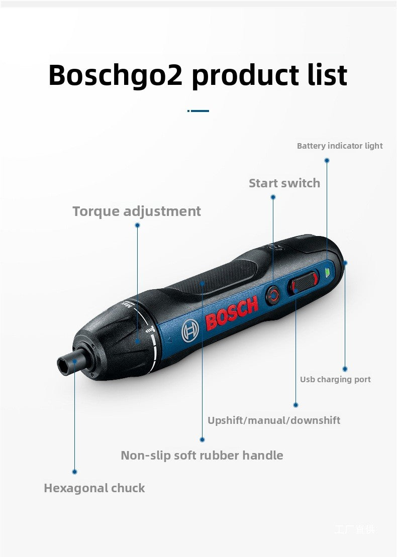 Bosch Electric Screwdriver Mini Rechargeable Driver Bosch Go2 Generation Household 3.6v Doctor Electric Screwdriver