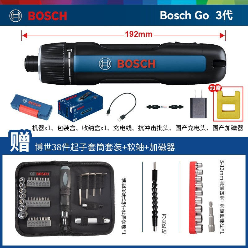 Bosch Electric Screwdriver Mini Rechargeable Driver Bosch Go2 Generation Household 3.6v Doctor Electric Screwdriver