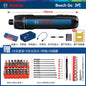 Bosch Electric Screwdriver Mini Rechargeable Driver Bosch Go2 Generation Household 3.6v Doctor Electric Screwdriver