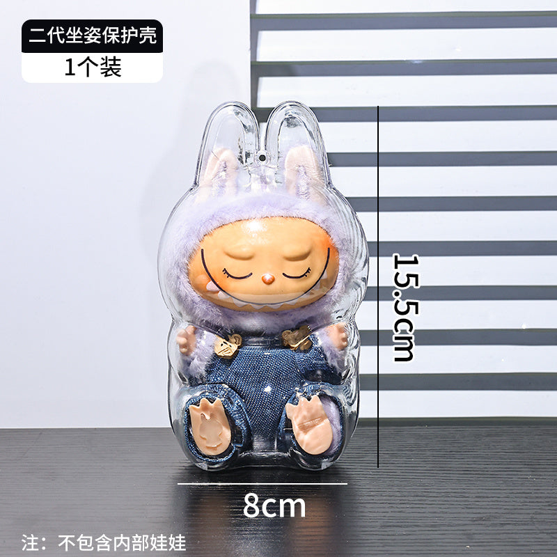 Third Generation Protective Case Transparent Vinyl Bubble Mart Dust Cover Front High Energy Figure Protective Shell Front High Energy