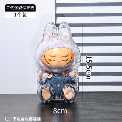 Third Generation Protective Case Transparent Vinyl Bubble Mart Dust Cover Front High Energy Figure Protective Shell Front High Energy
