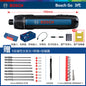 Bosch Electric Screwdriver Mini Rechargeable Driver Bosch Go2 Generation Household 3.6v Doctor Electric Screwdriver