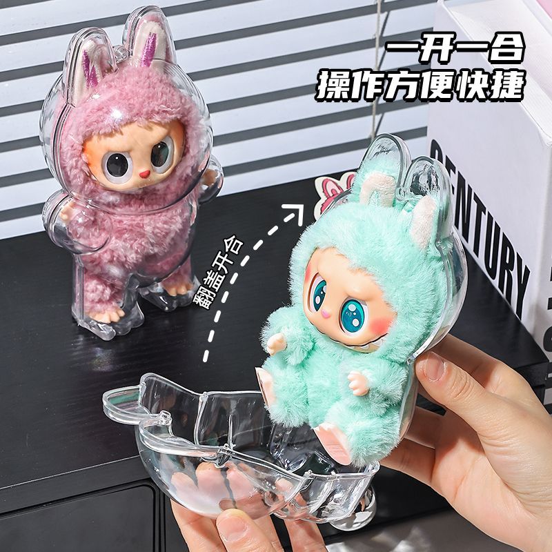 Third Generation Protective Case Transparent Vinyl Bubble Mart Dust Cover Front High Energy Figure Protective Shell Front High Energy