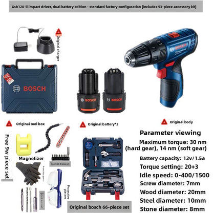 Bosch GSB120LI Cordless Impact Drill Household Multi-Function Lithium Battery Lightweight Hand Drill High Power Professional