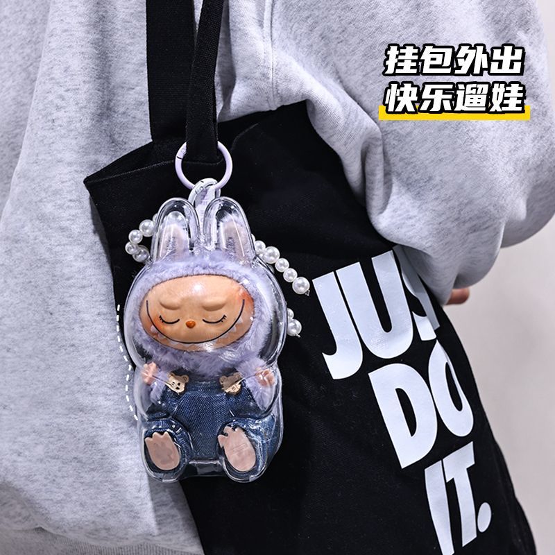 Third Generation Protective Case Transparent Vinyl Bubble Mart Dust Cover Front High Energy Figure Protective Shell Front High Energy