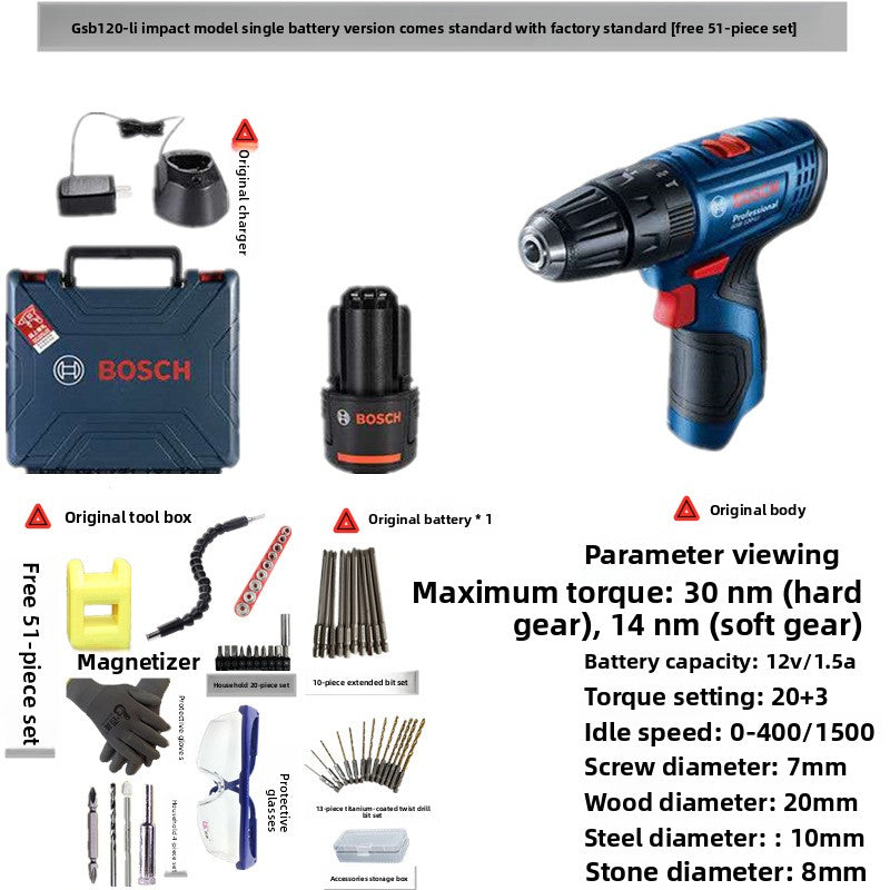 Bosch GSB120LI Cordless Impact Drill Household Multi-Function Lithium Battery Lightweight Hand Drill High Power Professional