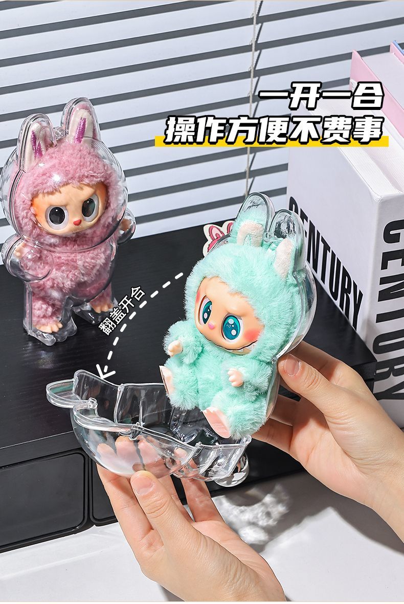 Third Generation Protective Case Transparent Vinyl Bubble Mart Dust Cover Front High Energy Figure Protective Shell Front High Energy