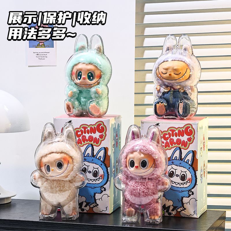 Third Generation Protective Case Transparent Vinyl Bubble Mart Dust Cover Front High Energy Figure Protective Shell Front High Energy