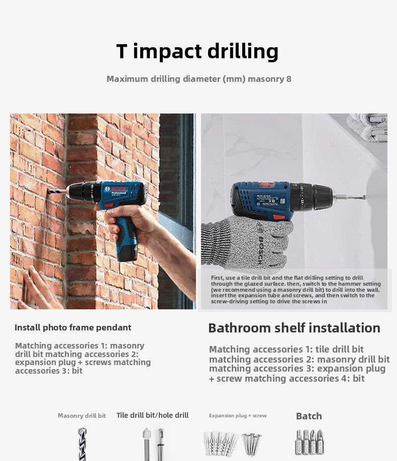 Bosch GSB120LI Cordless Impact Drill Household Multi-Function Lithium Battery Lightweight Hand Drill High Power Professional