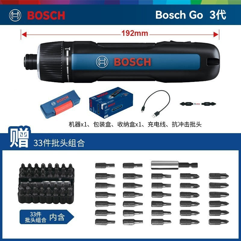 Bosch Electric Screwdriver Mini Rechargeable Driver Bosch Go2 Generation Household 3.6v Doctor Electric Screwdriver