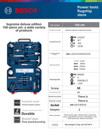 Bosch Multifunctional Household Repair Hardware Tool Set Electrician Carpenter Multifunctional Special Repair 108-Piece Set