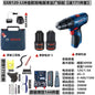 Bosch GSB120LI Cordless Impact Drill Household Multi-Function Lithium Battery Lightweight Hand Drill High Power Professional