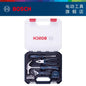 Bosch Multifunctional Household Repair Hardware Tool Set Electrician Carpenter Multifunctional Special Repair 108-Piece Set