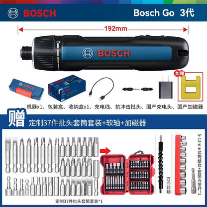 Bosch Electric Screwdriver Mini Rechargeable Driver Bosch Go2 Generation Household 3.6v Doctor Electric Screwdriver