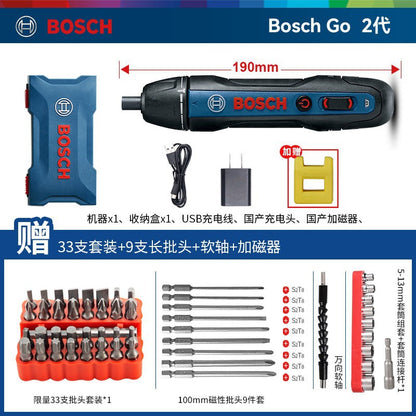 Bosch Electric Screwdriver Mini Rechargeable Driver Bosch Go2 Generation Household 3.6v Doctor Electric Screwdriver
