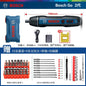 Bosch Electric Screwdriver Mini Rechargeable Driver Bosch Go2 Generation Household 3.6v Doctor Electric Screwdriver