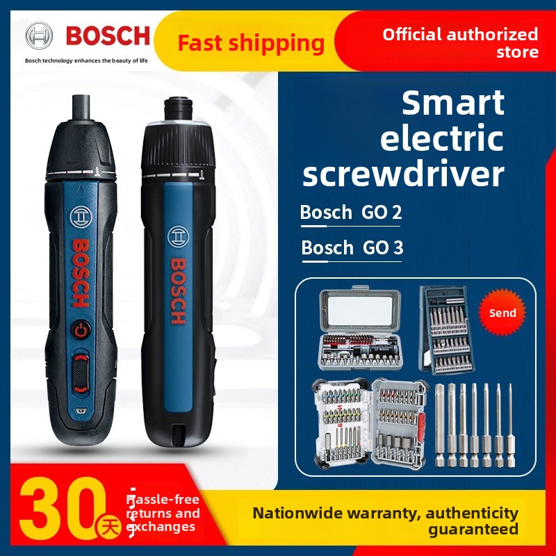 Bosch Electric Screwdriver Mini Rechargeable Driver Bosch Go2 Generation Household 3.6v Doctor Electric Screwdriver