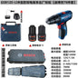 Bosch GSB120LI Cordless Impact Drill Household Multi-Function Lithium Battery Lightweight Hand Drill High Power Professional
