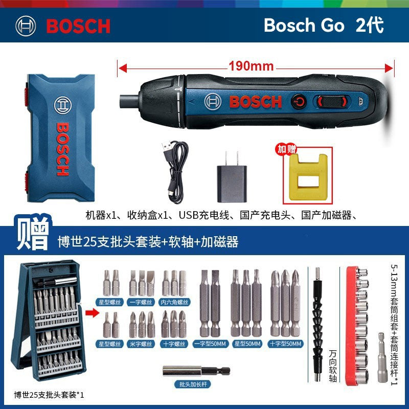 Bosch Electric Screwdriver Mini Rechargeable Driver Bosch Go2 Generation Household 3.6v Doctor Electric Screwdriver