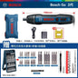 Bosch Electric Screwdriver Mini Rechargeable Driver Bosch Go2 Generation Household 3.6v Doctor Electric Screwdriver