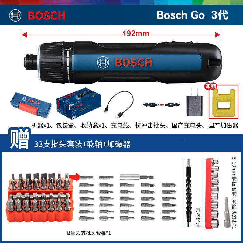 Bosch Electric Screwdriver Mini Rechargeable Driver Bosch Go2 Generation Household 3.6v Doctor Electric Screwdriver